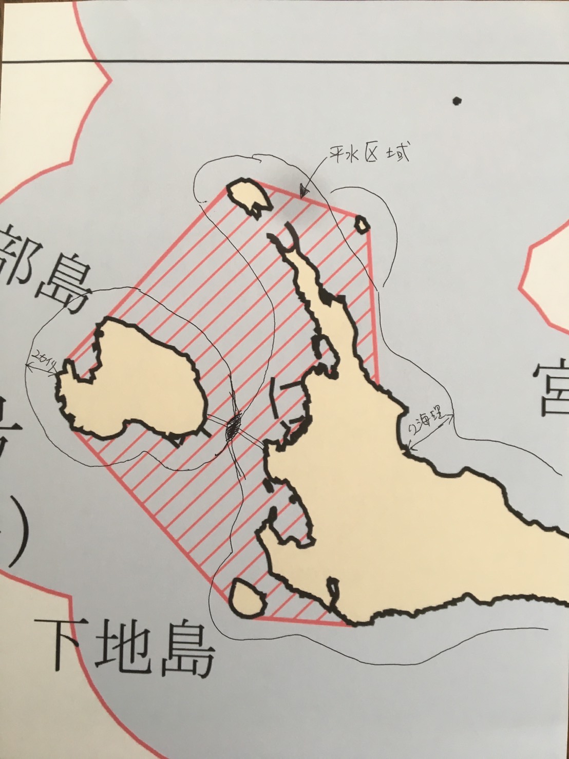 海図1